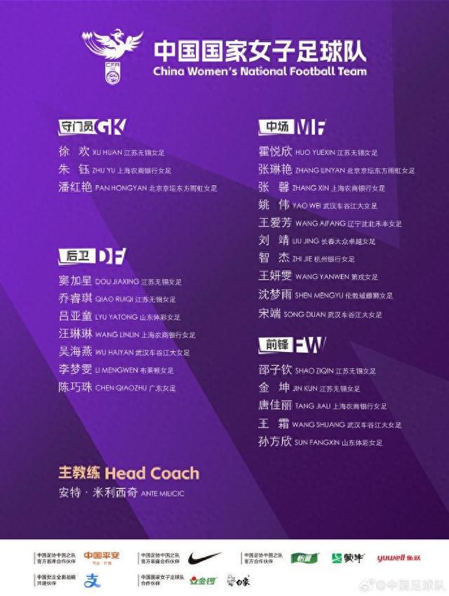 滴滴看球-RS直播看球网站