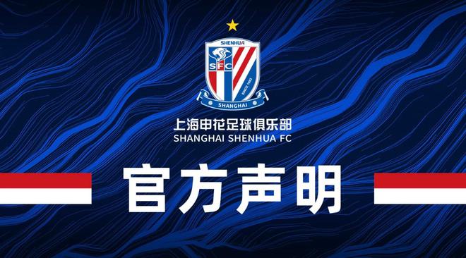 滴滴看球-RS直播看球网站