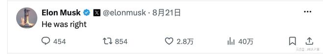 滴滴看球-RS直播看球网站